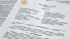 FILE - The letter from Attorney General William Barr to Congress on the conclusions reached by special counsel Robert Mueller in the Russia probe, March 24, 2019.