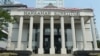 FILE - Gedung Mahkamah Konstitusi di Jakarta, 20 Agustus 2014. (AFP/ADEK BERRY)