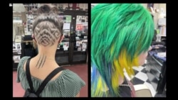 A New York City Icon