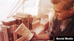 استاد عزت‌الله نگهبان