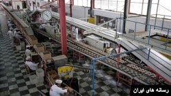 کارخانه شکلات‌سازی