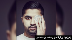 امیر شاه‌ولایتی، معترضی که چشم چپش با شلیک گلوله ساچمه‌ای آسیب دیده است