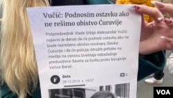 Protest ispred Apelacionog suda u Beogradu nakon odluke ovog suda o oslobađanju optuženih za ubistvo Slavka Ćuruvije (foto: Stefan Miljuš)