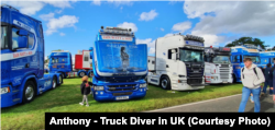 英国的货柜拖头有各种款式 (图片来源：英国拖头佬脸书网页)