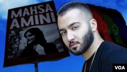 مهسا امینی - توماج صالحی