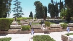 Trump, Republicans ramp up criticism of Biden over suspension of some military aid to Israel