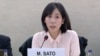 مای ساتو، گزارشگر ویژه سازمان ملل متحد در امور حقوق بشر ایران - آرشیو