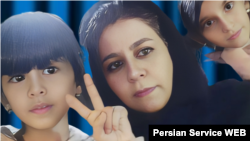 مریم مهرابی و فرزندانش
