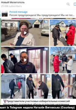 Повідомлення про "високу активність" виборців під час голосування на окупованих територіях України на пропагандистському телеграм-каналі