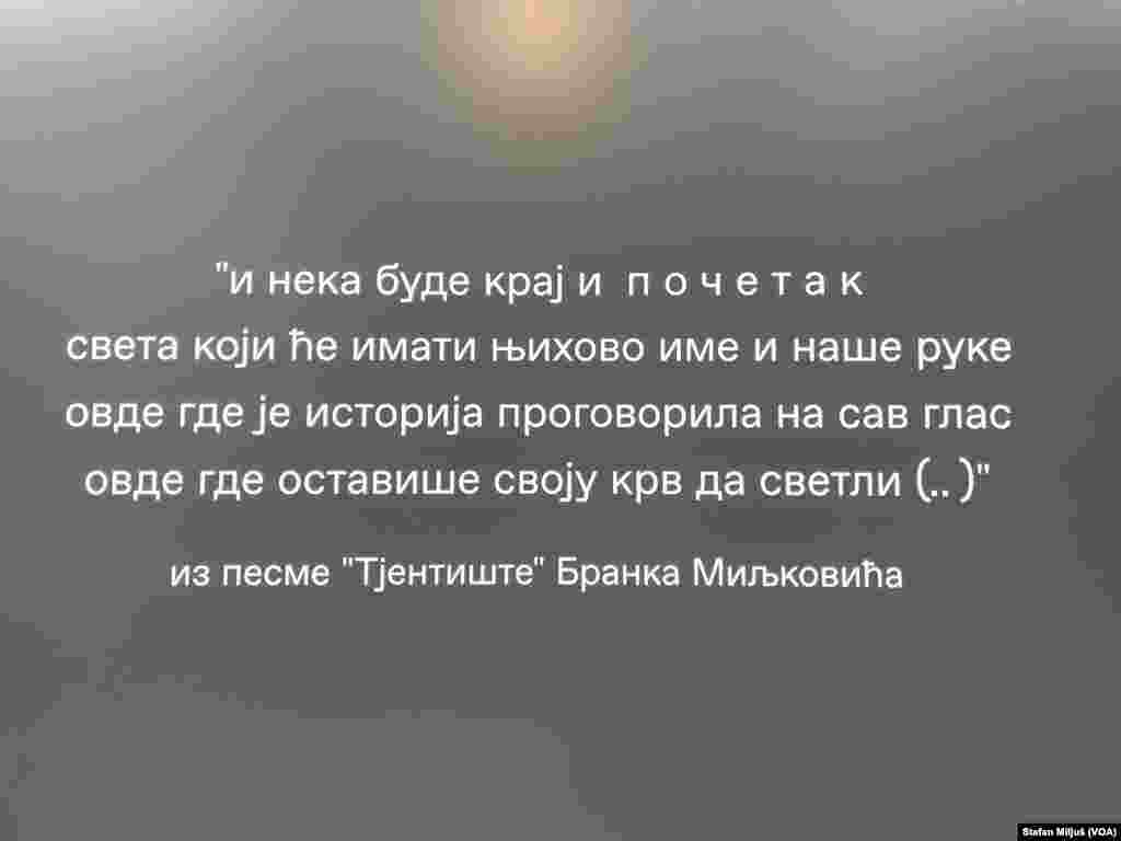 Godišnjica tragedije u Osnovnoj školi "Vladislav Ribnikar" u Beogradu (foto: Glas Amerike / Stefan Miljuš)