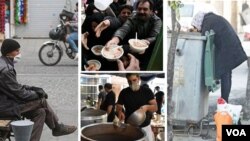 فقر در ایران 