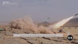 Yemen Houthis continue to attack Israel