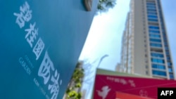 碧桂园在河南郑州开发的一处住宅楼盘。(2023年8月14日)