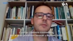 Petar Vidosavljević o slučaju Vladimira Volohonskog