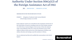 美国总统乔·拜登使用“总统提取权”对台湾提供军事援助的备忘录。(2023年7月28日，白宫官网截屏)