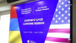  «ՀՀ կառավարության և ԱՄՆ կառավարության միջև իրենց մաքսային մարմինների փոխադարձ օգնության վերաբերյալ» համաձայնագրի ստորագրման արարողությունը 