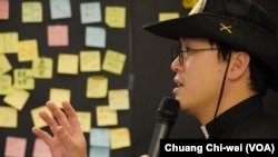 在台港人2024年7月1日在台北举行香港反送中运动五周年追思会