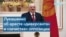 Лукашенко заявил о задержании «украинского террориста» и его сообщников 