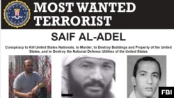 A detail from the FBI poster offering a $10 million reward for information leading to the capture or conviction of Saif al-Adel. A new U.N. report says al-Adel is the 'new de facto leader' of al-Qaida. 