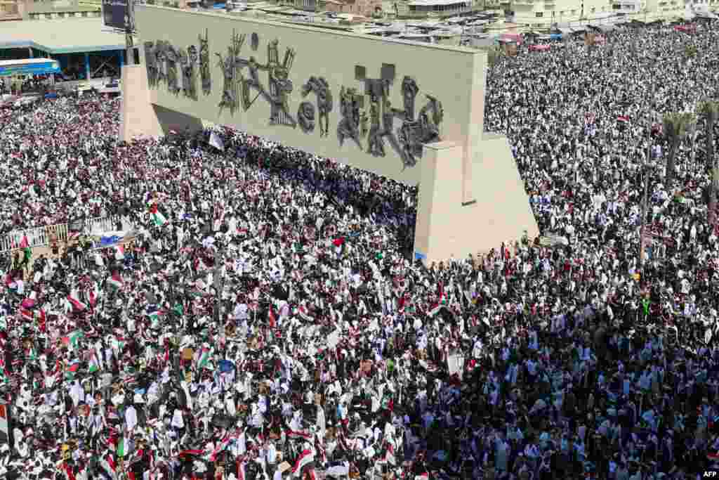 Tahrir maydonida Isroilga qarshi namoyish, Iroq