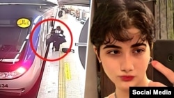 آرمیتا گراوند