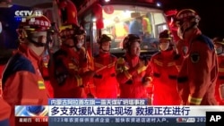 2023年2月22日，内蒙古阿拉善盟发生矿难，救援人员聚集在矿难现场