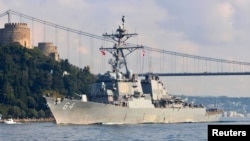 ناو یو اس اس کارنی