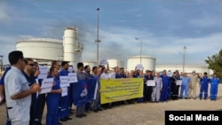 تجمع‌های صنفی و کارگری در ایران. آرشیو