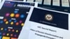 FILE - Pages from the U.S. State Department's Global Engagement Center report on Russian disinformation released on Aug. 5, 2020, are seen in this photo.