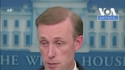 Салліван: «Cпроба Росії стерти Україну з мапи світу не досягне успіху». Відео