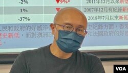 社工学者陈家杰表示，受访者的出生地可能影响对政府的观感 (美国之音/汤惠芸)