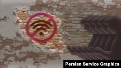 قطعی اینترنت صیانت