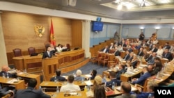 Skupština Crne Gore, arhiva