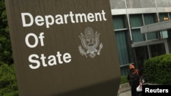 ساختمان وزارت خارجه ایالات متحده در واشنگتن