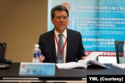 台湾国际战略学会执行长罗庆生(照片提供：罗庆生）