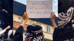 تصویری از تجمع اعتراضی دانشجویان در دانشگاه علم و فرهنگ. شنبه ۵ آذر ۱۴۰۱