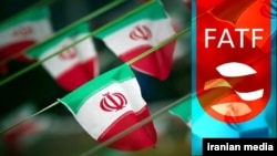 FATF - گروه ویژه اقدام مالی - اف‌ای‌تی‌اف