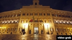 نمایی از پارلمان ایتالیا 