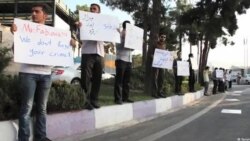 حاشیه های سفر فابیوس به تهران در شعارهای موافقان و مخالفان