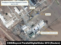 A view of what researchers of Beyond Parallel, a CSIS project, describe as specialized rail cars at the Yongbyon Nuclear Research Center in North Pyongan Province, North Korea, in this commercial satellite image taken April 12, 2019 and released April 16, 2019.