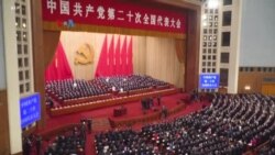 Siapa Lebih Tegas Hadapi Tiongkok?: Isu Panas dalam Kampanye Pemilu Paruh Waktu