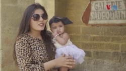 تعلیم ، تحفظ یا آزادی، پاکستانی عورت کیا چاہتی ہے؟