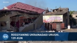 Xalqaro hayot - 12-iyul, 2022-yil