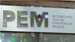 Ista meta - isti dobitnici nacionalnih frekvencija