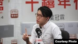香港本土民主前线梁天琦出席电台节目 ( 苹果日报图片 ) 