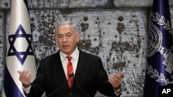 Israeli Prime Minister Benjamin Netanyahu gives a statement in Jerusalem, Sept. 25, 2109.