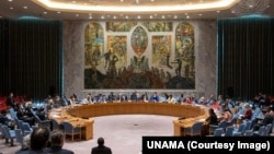 نشست شورای امنیت درباره افغانستان - ۱۷ نوامبر ۲۰۲۱