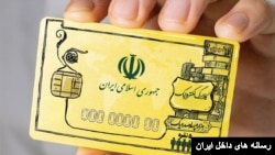 کالابرگ الکترونیک- آرشیو