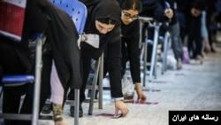 آزمون سراسری. آرشیو