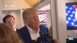 برنامه خبری ویژه صدای آمریکا - چهارشنبه ۴ تیر ۱۴۰۴